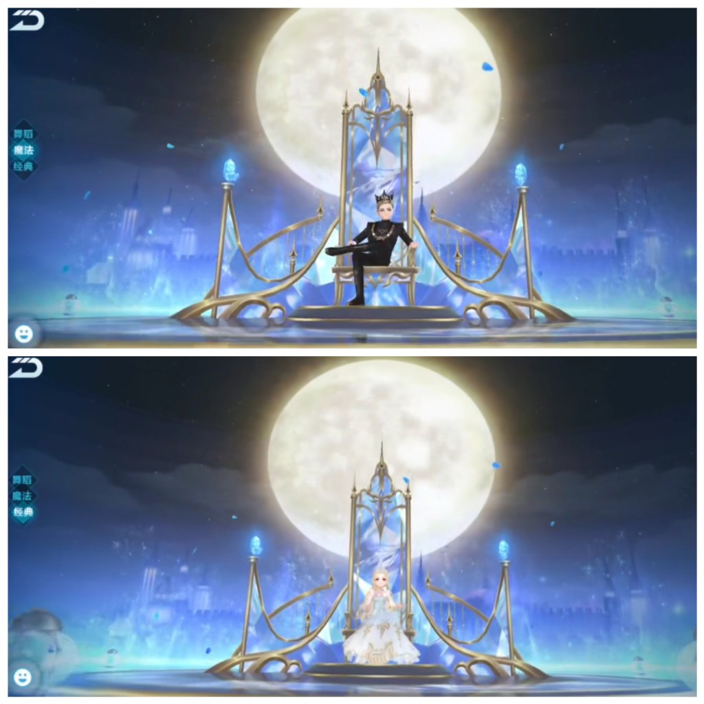 QQ飞车手游:第十三期魔法动作套装-圣冕