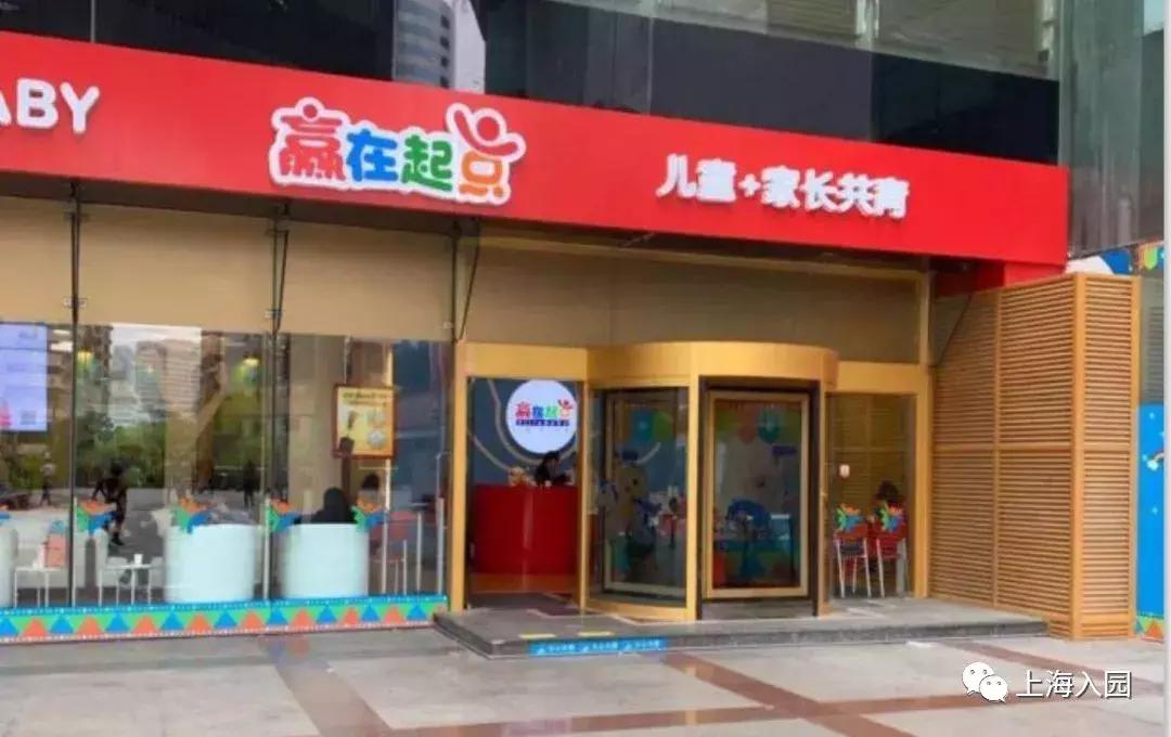 上海幼升小面试培训班,上海幼升小应该培训什么