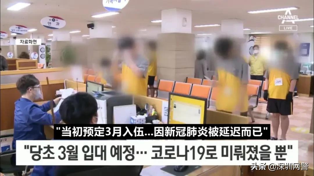 韩星花费1亿韩元购买*麻大**，下场令人唏嘘！