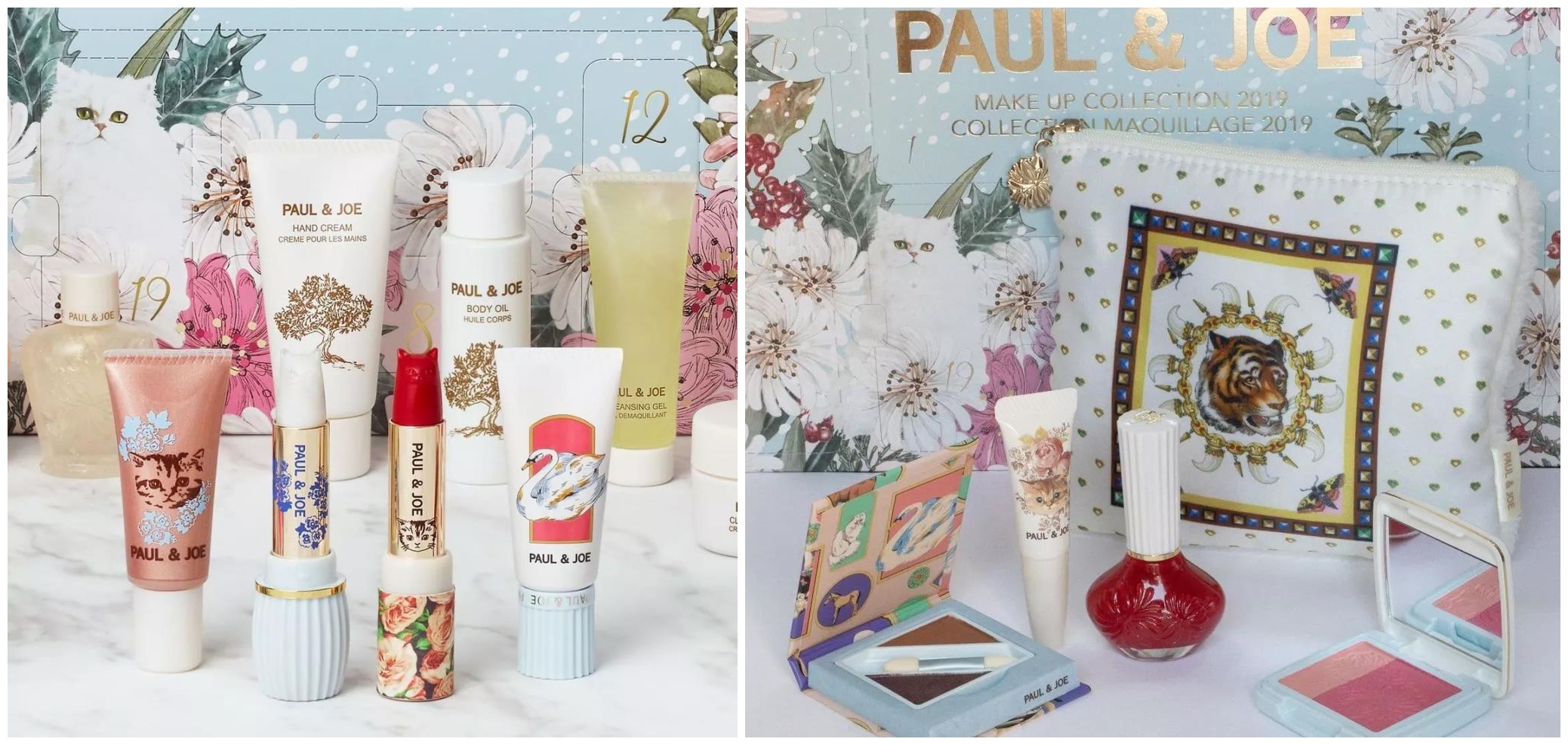 最值的日历礼盒,15年十二月日历表