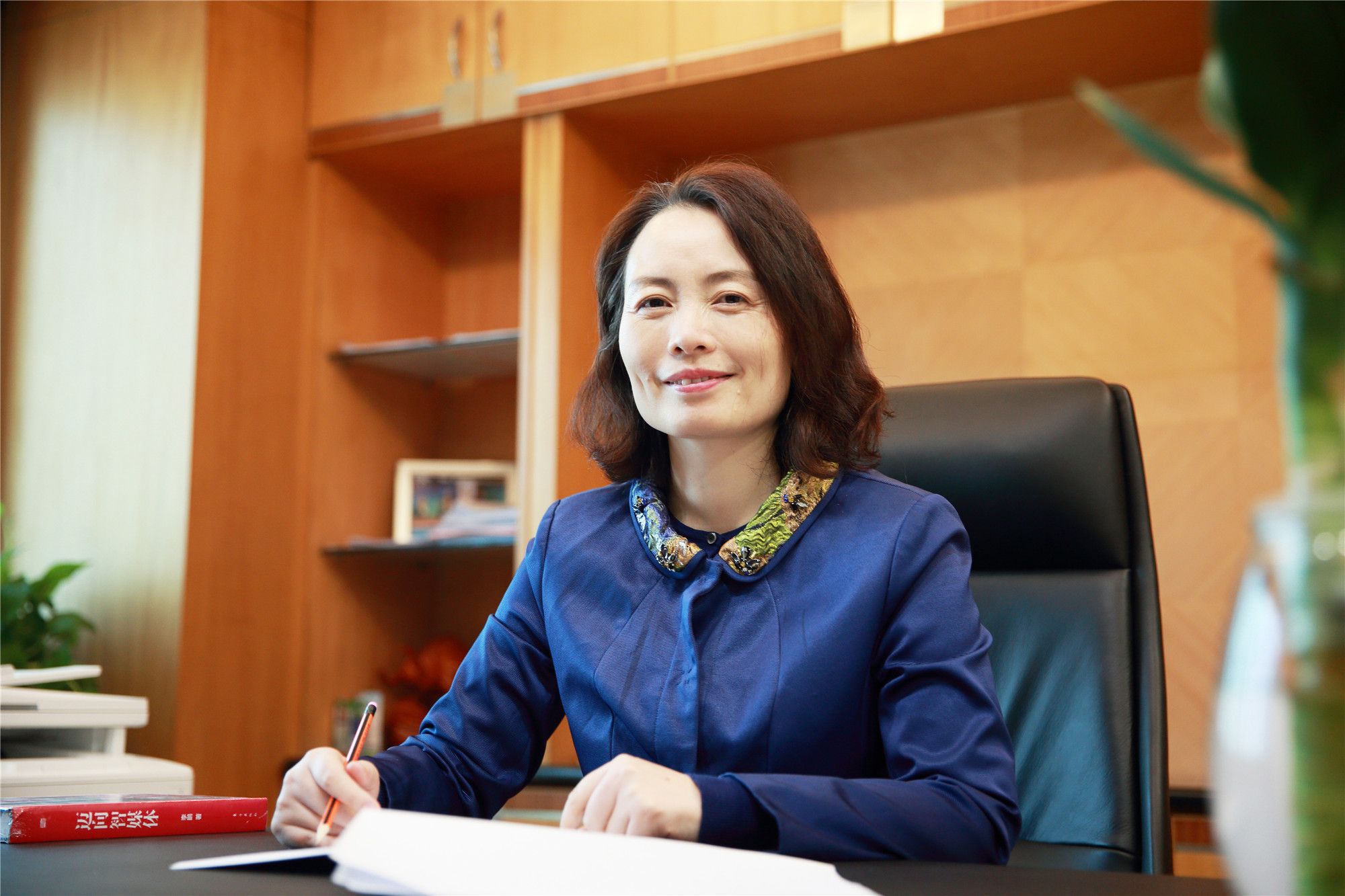 徐蓉最新讲话视频,徐蓉简历