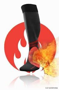 五种式样的袜子各7双,袜子大全500种