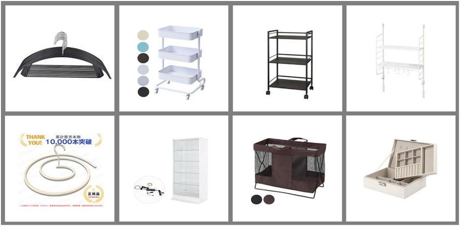 亚马逊日本站适合选什么产品 (亚马逊日本站优惠政策)