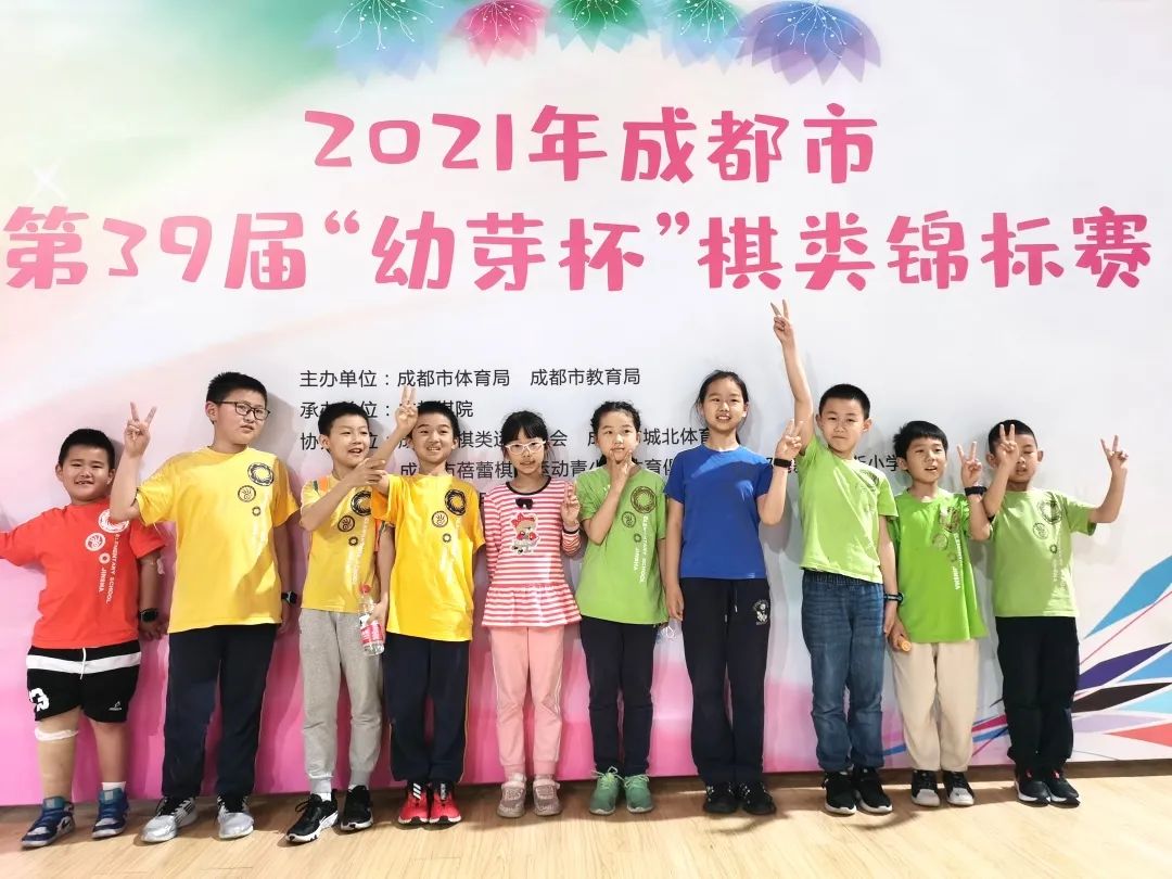 成都哪些学校有体育教育,成都有哪些体育运动学校