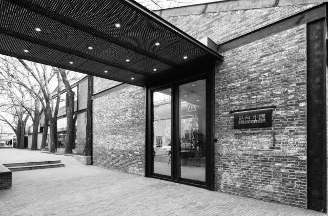 北京798艺术区主题,798北京艺术中心介绍