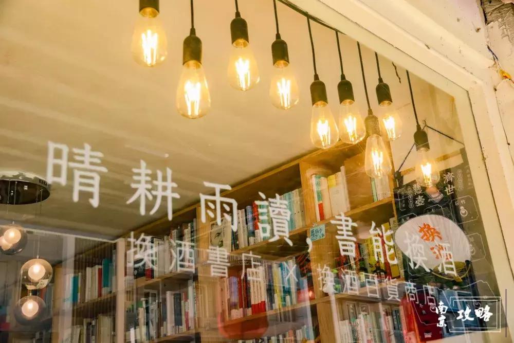 南京市12345工资,南京2013年职工平均工资