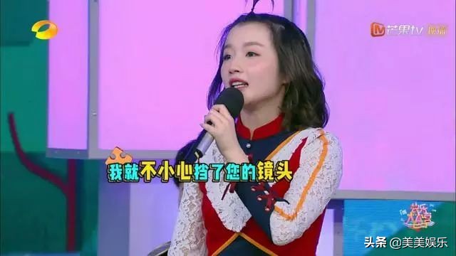 付伟伦李浩菲电视剧吻戏花絮,快本李浩菲和搭档