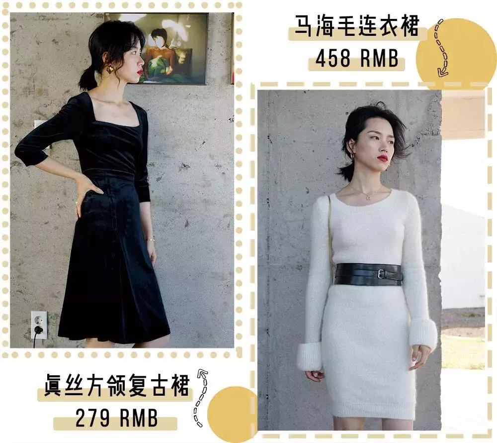 淘宝平价好穿店铺推荐,适合小个子的淘宝平价店铺推荐