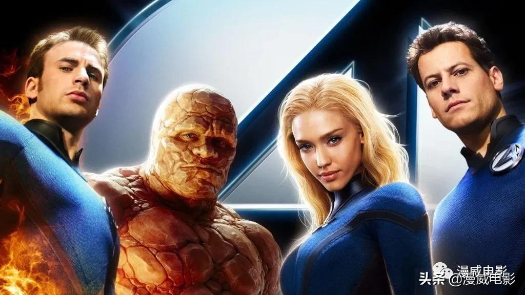 神奇四侠新演员,新版神奇四侠演员爆料