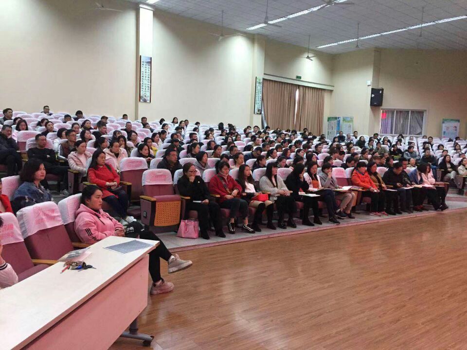 学习分享，一道前行。蚌埠慕远学校第二届“三级”家长委员会成立