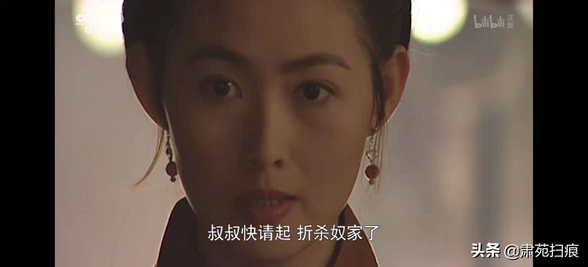 白话《*瓶金**梅》第一回（下）：闯进金莲生活里的一只虎