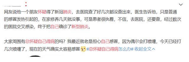 有时感到胸闷有点咳嗽是怎么回事 (胸闷上不来气不咳嗽吃什么药)