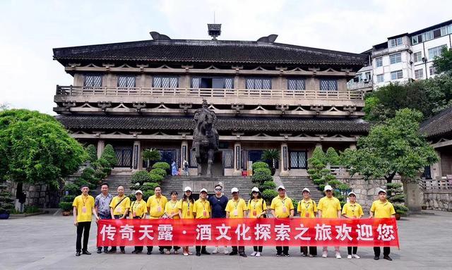 传奇天露酒业现状,传奇天露巨惠酒