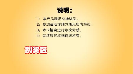 ps雨刮图片设计,ps里设计展牌教程