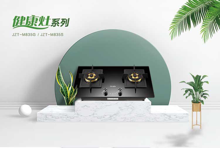 这些省气的小技巧你都了解吗?