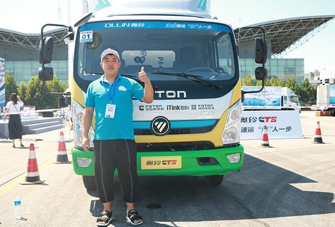 水产运输要求高？！奥铃一体化解决方案造福京津冀