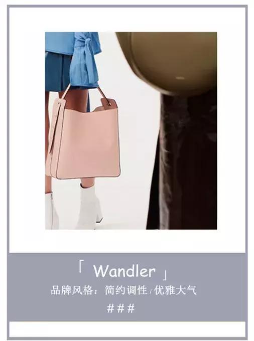 高颜小众实*霸力**屏INS？请收下这份私藏包履清单。