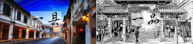 福建莆田：来自福建的木雕，曾获吉尼斯纪录，最高成交价195万