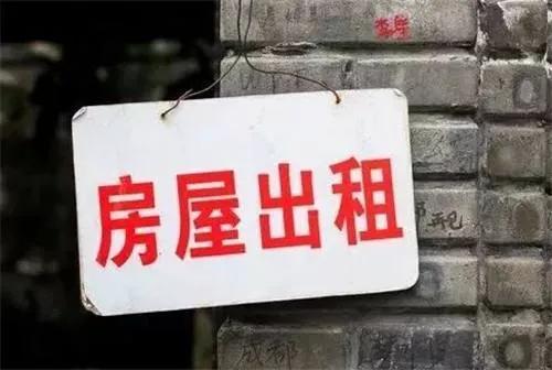 浑水摸鱼买房攻略,西安买二手房有哪些坑