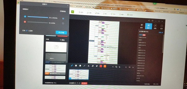 立足三尺讲台潜心教书育人,用自己的实际行动践行教书育人