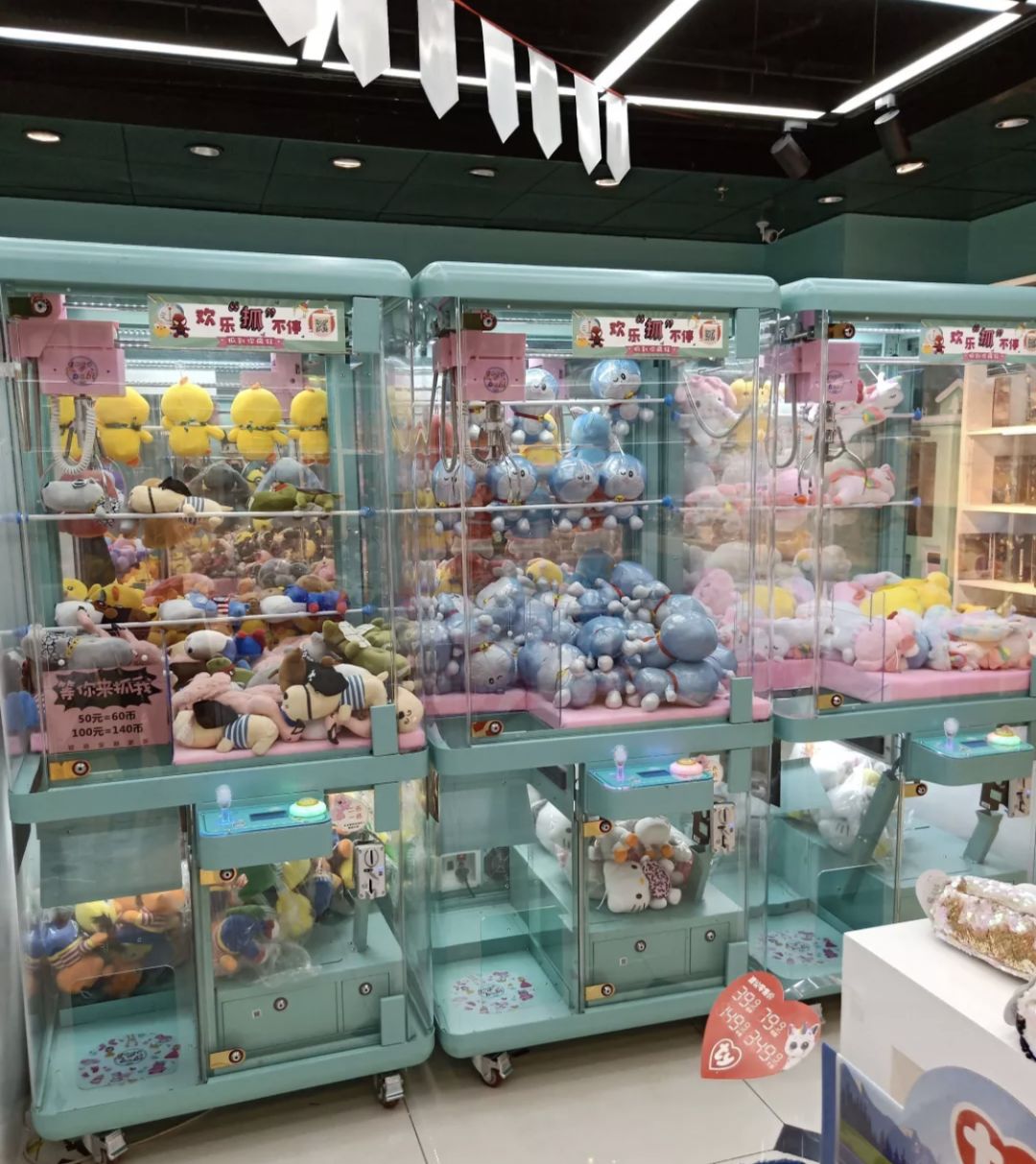 sfe上海国际连锁加盟展怎么购票,sfe上海国际加盟展在哪个馆