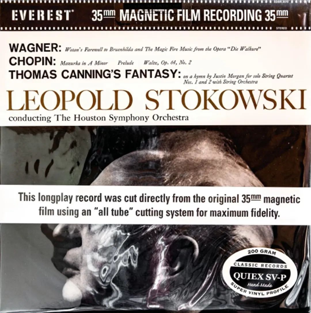 everest唱片简介,everest唱片公司简介