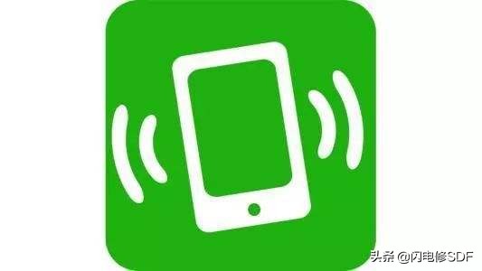 手机电池耗电快教你一招省电5倍,华为p40pro手机省电的设置方法