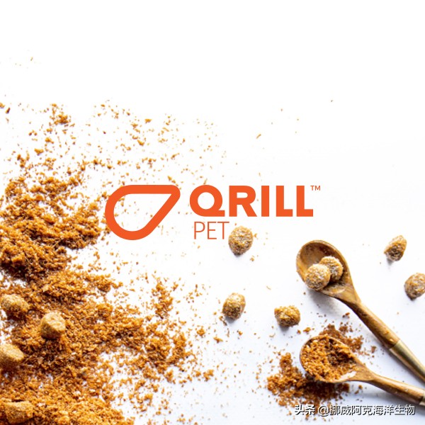 挪威阿克海洋生物旗下宠物食品原料QRILLPet获美国FDA批准