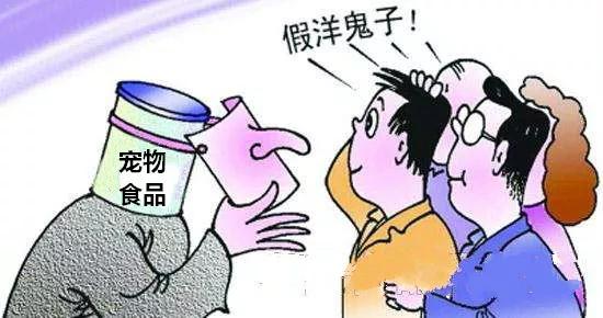 扒一扒德国本土犬你了解多少,扒一扒日本品牌山寨史