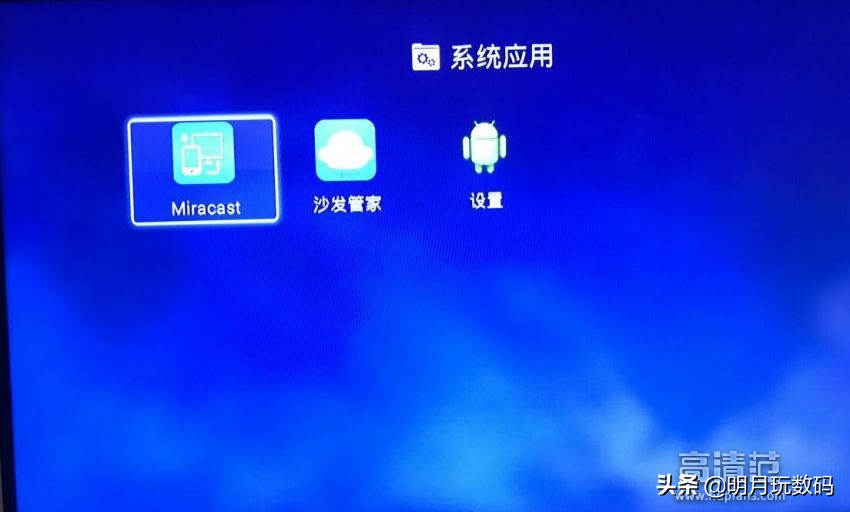 华为盒子ec6110重置密码,华为盒子ec6110t怎么拆