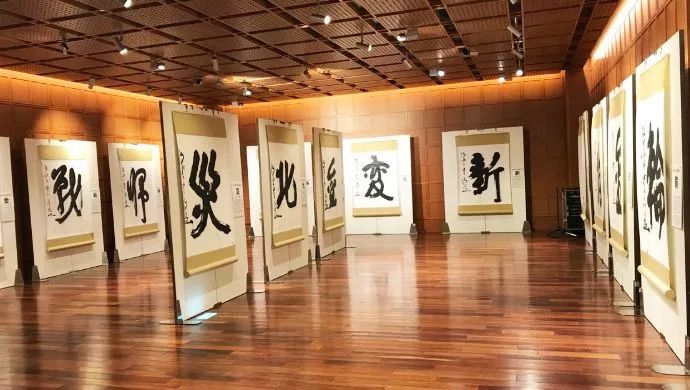 2018年日本年度汉字是哪个字,日本历年评选出的年度汉字