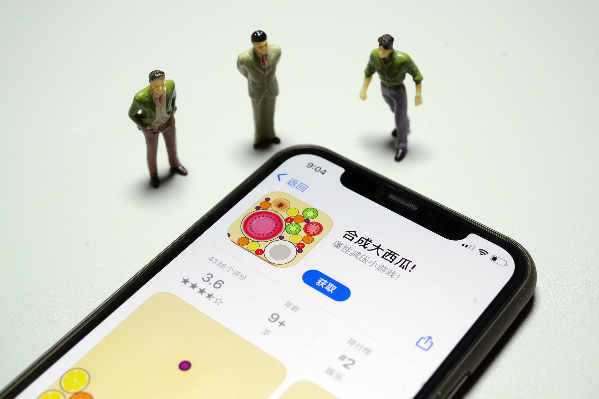 合成一个大西瓜可以赚钱吗,2048合成大西瓜赚钱