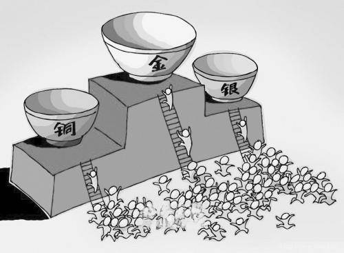 国企，月薪4000，朝九晚六：别人劝你跳出舒适圈，我劝你别辞职