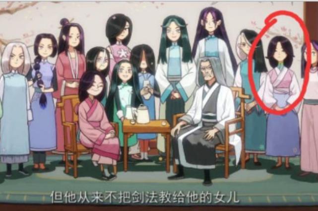 梅花十一和大春去梅花山庄完整,刺客伍六七大春去梅花山庄