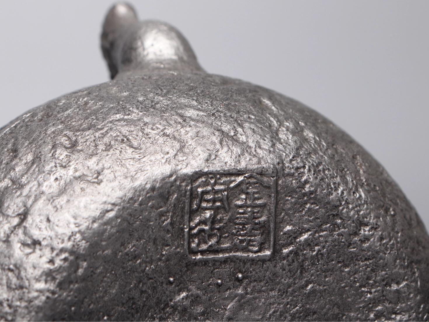 日本砂铁壶名家排名,日本高冈茶具