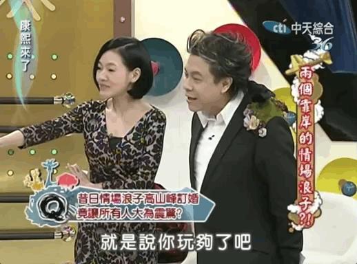 嫁给富豪的柜员空姐,嫁给富豪的柜姐