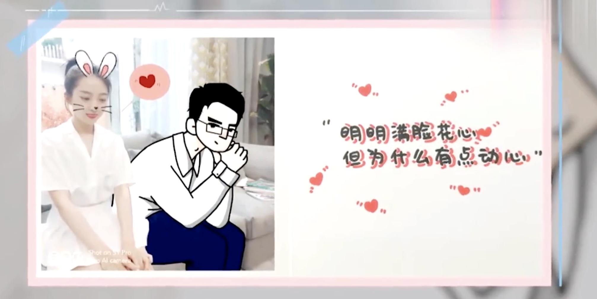 心动的信号4谈星座,心动的信号4星座盘点