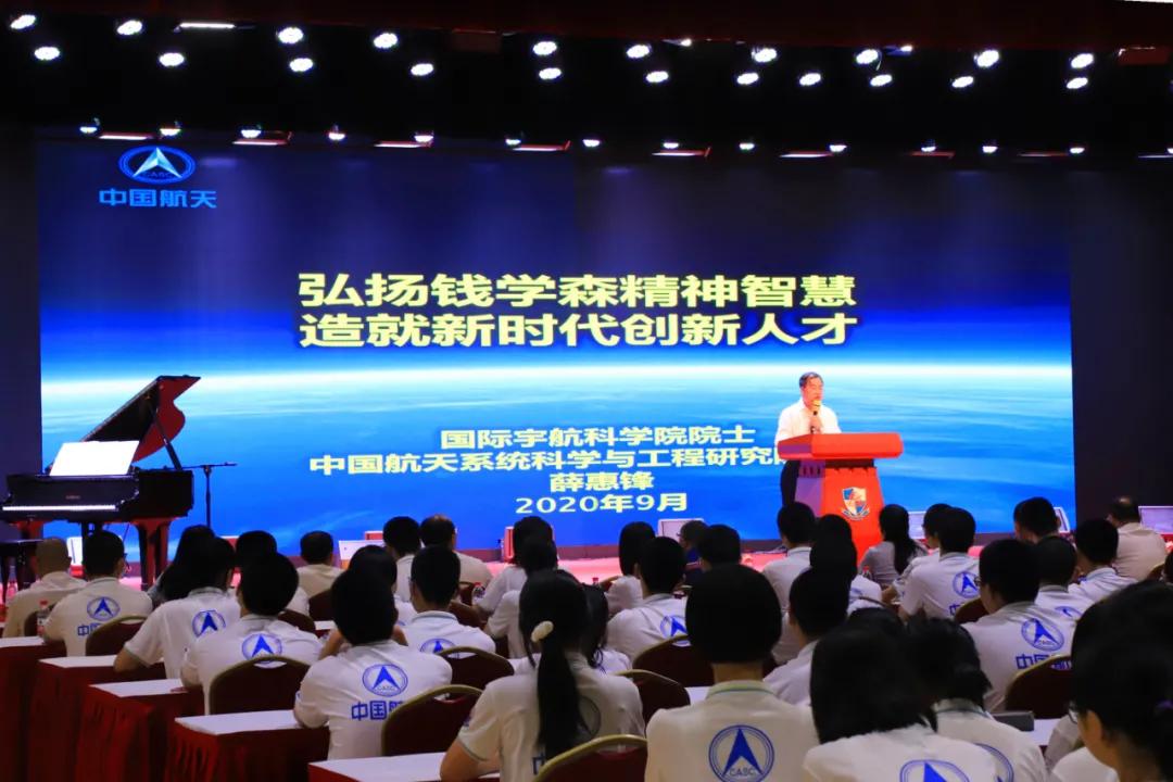 院士“天团”进校园!第一站:福一中、福三中、福八中、乌山小