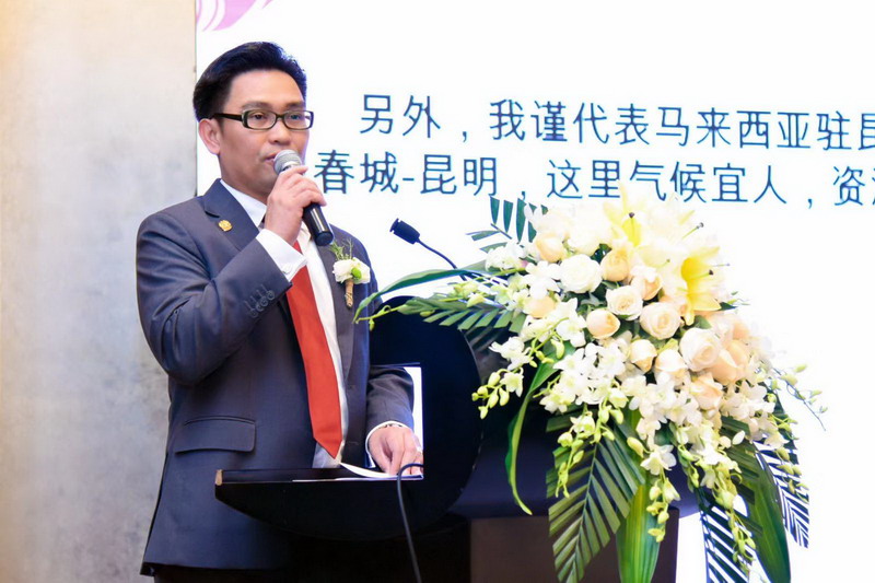 马来西亚旅游局在昆推广“2020马来西亚旅游年”与“2020中马文化旅游年”