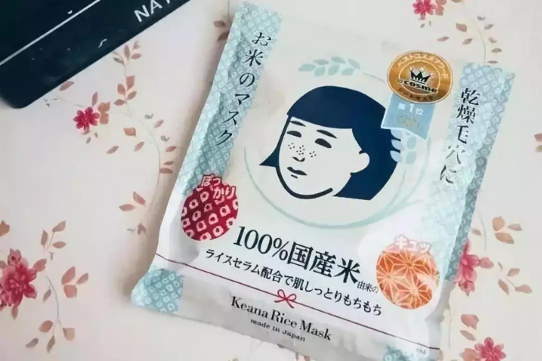 巨补水玻尿酸面膜平价面膜,好用平价补水面膜d18神经酰胺面膜