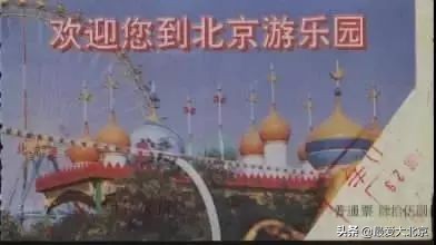 龙潭湖中湖公园游乐场摩天轮攻略,近期龙潭中湖摩天轮什么时候亮灯