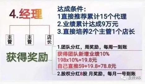 白银金奇油渍净有什么公众号,甘肃白银金奇油渍净