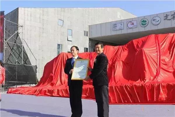 巴中市国家级文化名片,巴中金字招牌图片