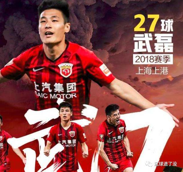 足坛巨星,每个时代的足坛巨星