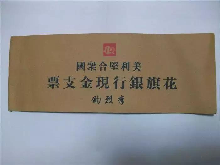 留学生中国银行卡如何办理,去香港留学办理什么银行卡