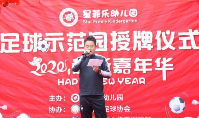 喜报获奖幼儿园,喜报幼儿园