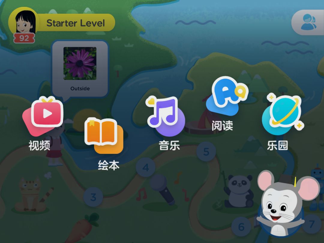 阿卡索51talkvipkid,51talkvipkid阿卡索