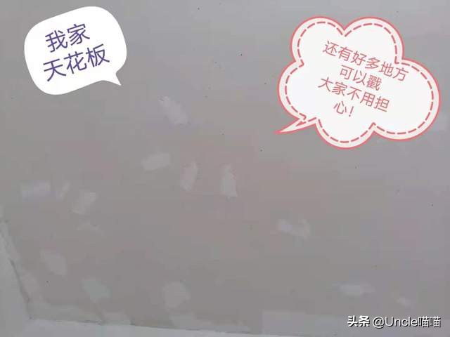 魔兽世界：TBC黑暗神殿物理输出极品装备，件件直戳天花板