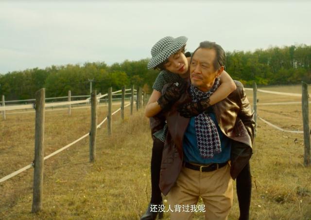 又被骗了原版,又被骗了感情又骗了钱