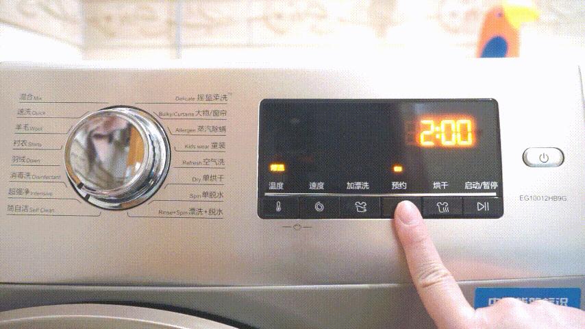 海尔洗烘一体机fpa直驱电机型号,海尔直驱变频洗烘一体机